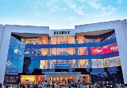 Taxi from Chandigarh & Tricity