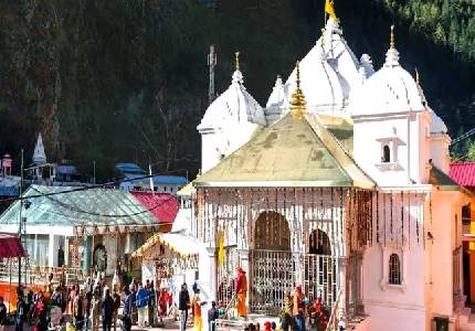 Dham Yatra