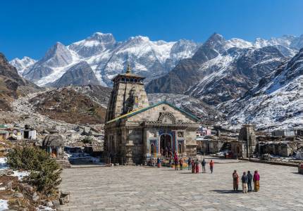 Dham Yatra