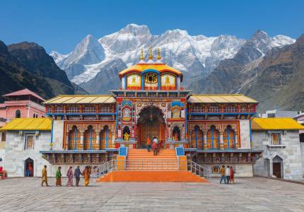 Dham Yatra