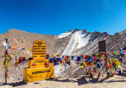 Leh Ladakh Scenic Adventure Tour