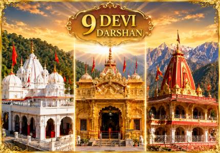 Nav (9) Devi Darshan